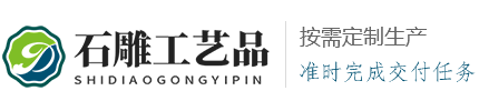 半岛登录入口